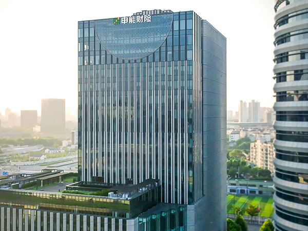 申能财产保险股份有限公司南昌中心支公司